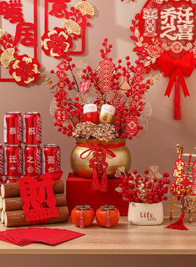 乔迁之喜福桶客厅装饰摆件搬家礼物新房入宅仪式用品乔迁新居礼品