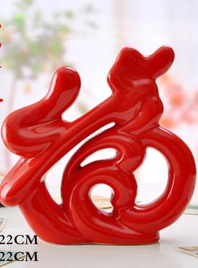 现代家居家装饰品客厅酒柜摆设创意陶瓷抽象对吻鱼工艺品结婚礼品