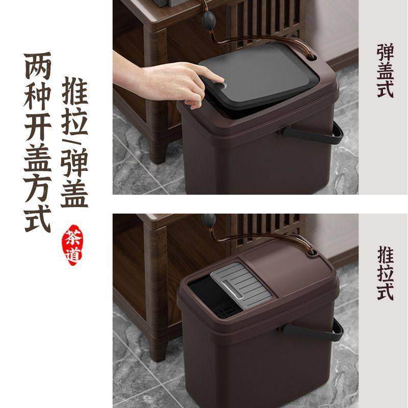 茶水桶茶渣桶二合一茶废水桶功夫茶排水桶家用干湿分离过滤垃圾桶,淘宝优惠券,粉丝福利购,淘宝优惠卷