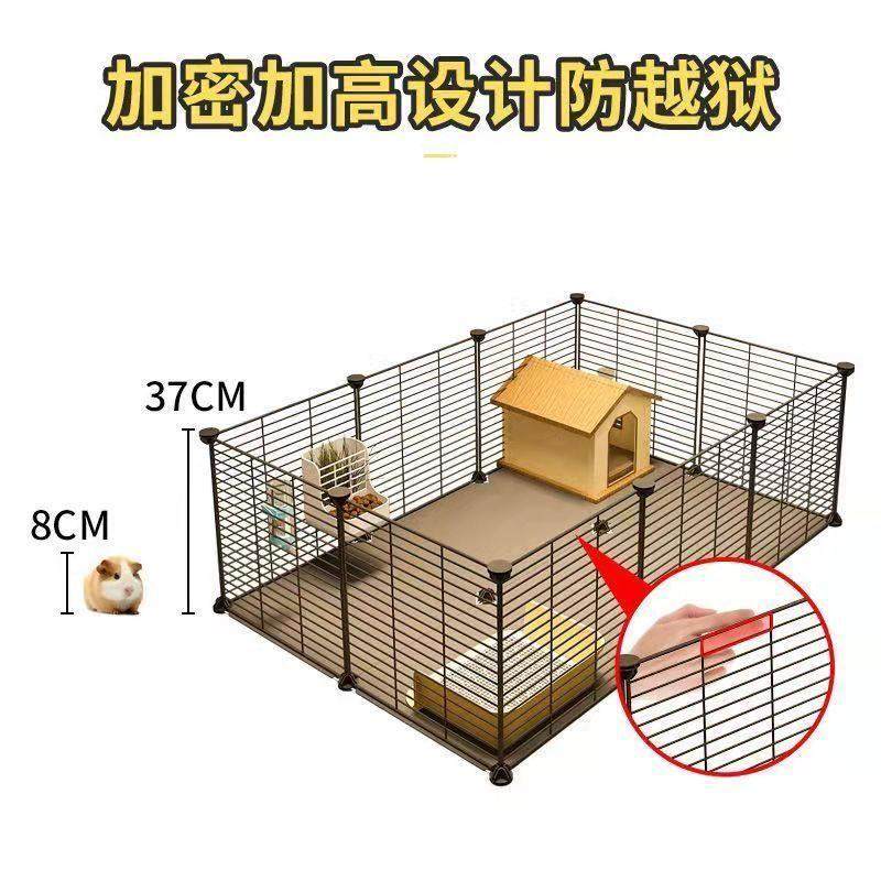荷兰猪宠物围栏家用造景兔子用品笼子大超大便宜房子小别墅宠物窝,淘宝优惠券,粉丝福利购,淘宝优惠卷