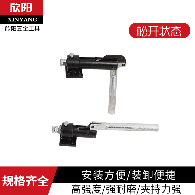 推拉式快速夹具工装夹钳推m紧器GTY CH GH TLX-30509/30519/30609 - 图1