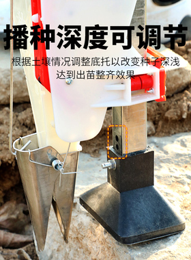 新款播种神器 种玉米花生大豆种植点播器 施肥All手动点豆机器