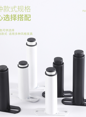 高档可调节伸缩排骨架床腿加固支撑脚T形铁床架家具腿支撑柱边脚