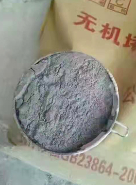 国标无机防火堵料速固型25公斤桥架电缆线管封堵不开裂防火灰泥