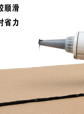 5910密封胶汽车发动机油底壳汽修专用防水耐高温黑色硅胶密封胶枪