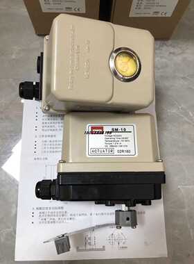 SM-10电动执行器 窑炉铝风阀执行器  SM-10R回转型电动执行器