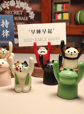 网红加油励志摆件举牌加油可爱小猫ins风网红树脂摆件治愈系便签