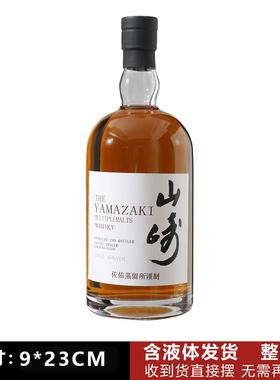 酒吧酒店假酒清酒瓶道具样板间展厅日式酒柜威士忌装饰酒层架摆件