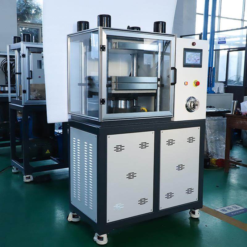 橡胶平板硫化机实验室小型手动全自动塑料硅胶颗粒硫化试验压片机,淘宝优惠券,粉丝福利购,淘宝优惠卷