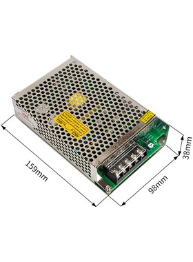 220V转5V/12V/24V/48V直流开关电源50W 10A 4A 2A 1A工业PLC机柜