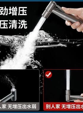 全铜通用马桶伴侣龙一进二出双控生喷枪冲头洗卫间KNY水角阀套装
