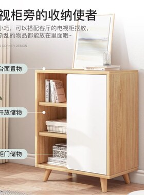 电视柜简约现代小户型客厅家用电视机柜北欧落地柜茶几电视柜组合