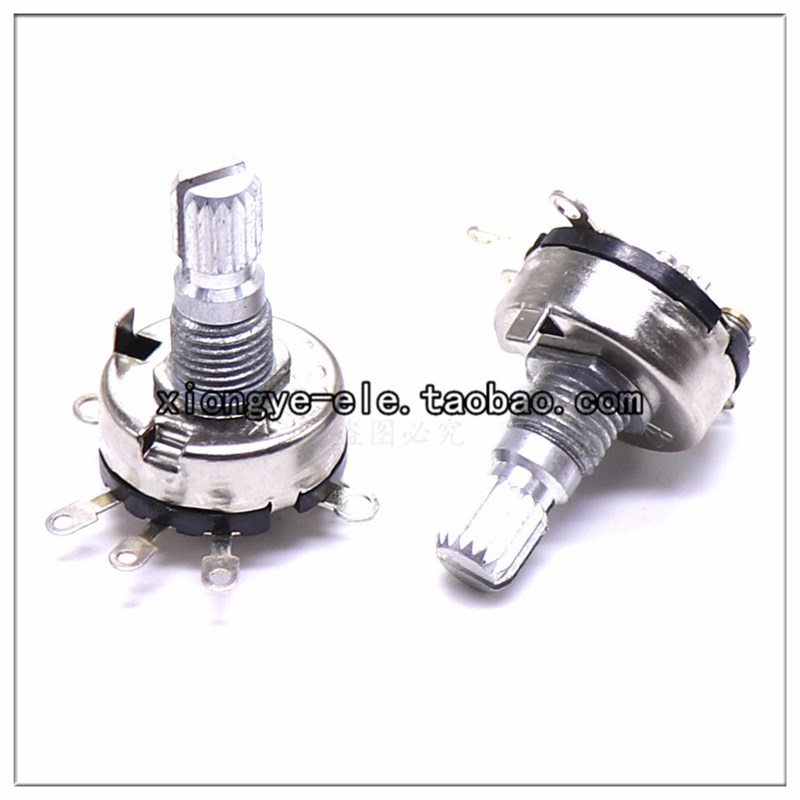 五脚旋转开关电位器B250K铁壳引脚灯饰电动优比熊玩具音量开关 - 图1