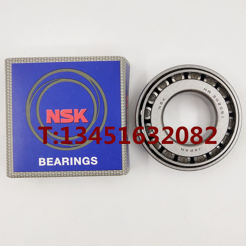 进口 NSK 圆锥滚子轴承 HR 31307J 31308J 31309J 31310J 31311J - 图2