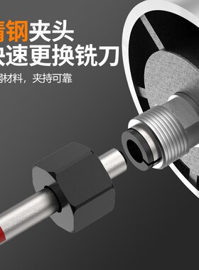 德国电动修边机充电式大功率多功能开糟刀头木工专用神器工具