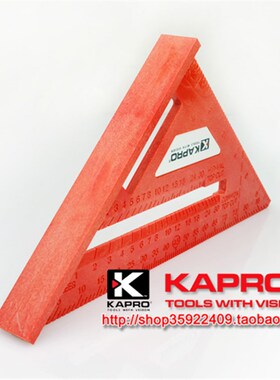 KAPRO ABS三角尺444-7in开普路非金属防磁施工以色列画图木工直角
