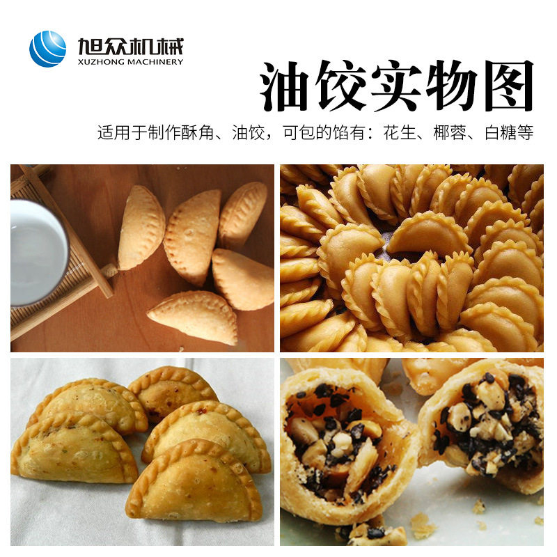 图3