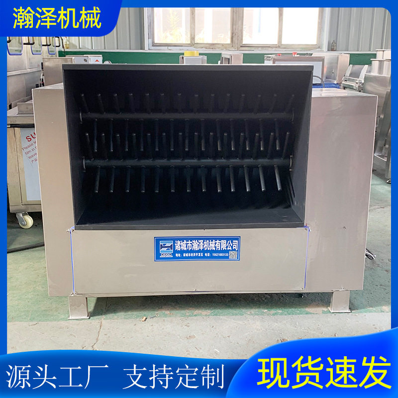 商用米饭团分米机糯米饭切肉机蛋炒饭搅拌机器不粘锅双绞龙馅机,淘宝优惠券,粉丝福利购,淘宝优惠卷