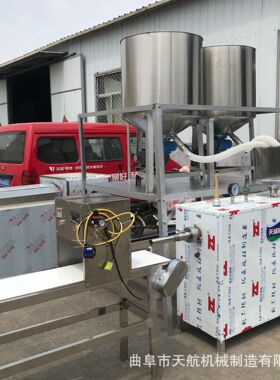 成套虾片机多功能虾棒成型机水磨玉片机送配方