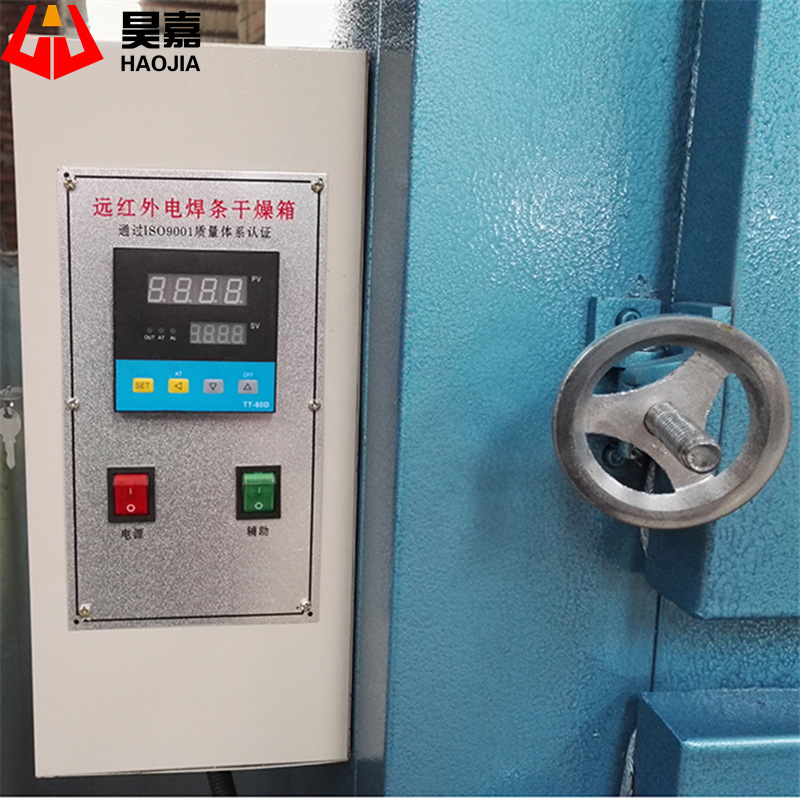 704-3电焊条烘箱 实验室500度高温烘箱 焊条烘箱 数显恒温烤箱 - 图0