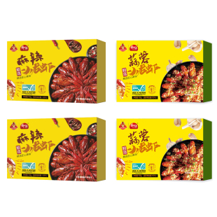 快!!降了!!柳伍麻辣蒜蓉小龙虾700g*3盒