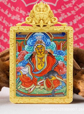 西藏热贡纯手绘唐卡扎基拉姆黄财神十二生肖文殊菩萨本命佛牌吊