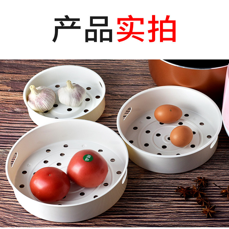 适用美的电饭锅蒸笼3L4L5L九电饭煲阳蒸架1.6L蒸格2L蒸屉通用配件,淘宝优惠券,粉丝福利购,淘宝优惠卷