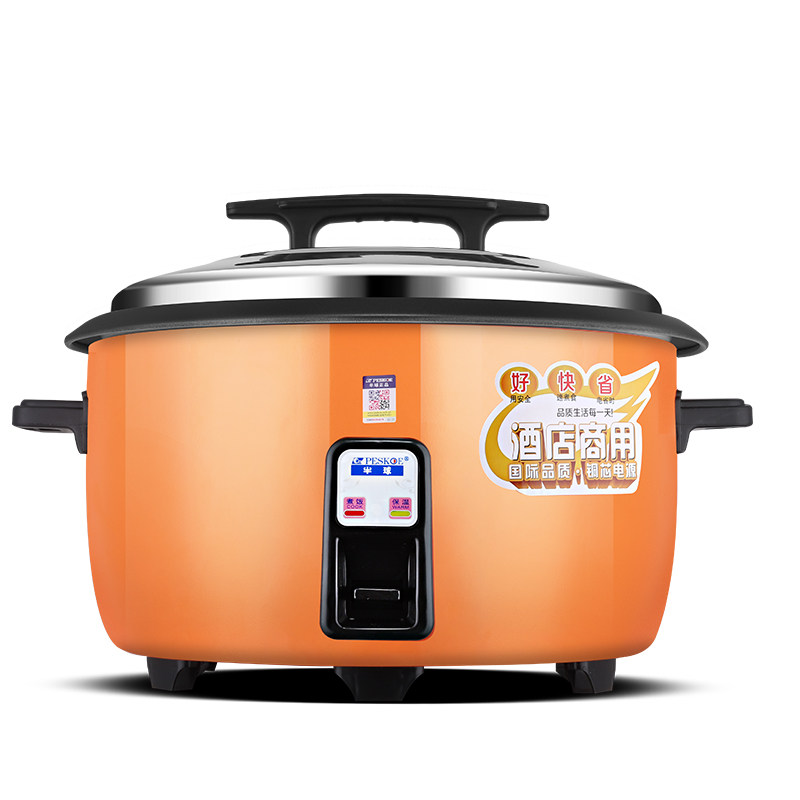 半球电饭锅大容量食堂商用10L8-15-30老式官方正品家用电饭煲20人,淘宝优惠券,粉丝福利购,淘宝优惠卷