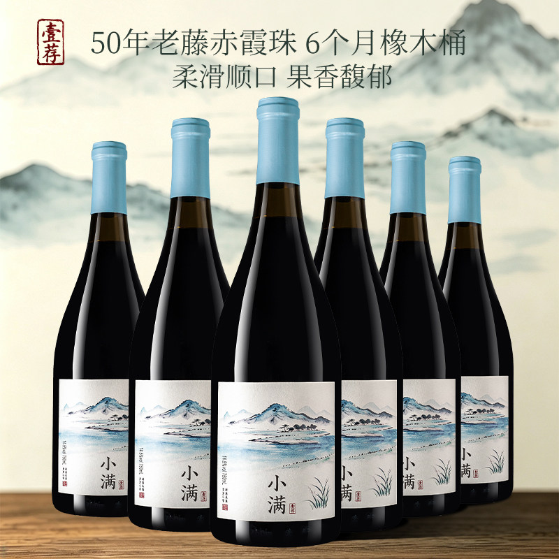 图3
