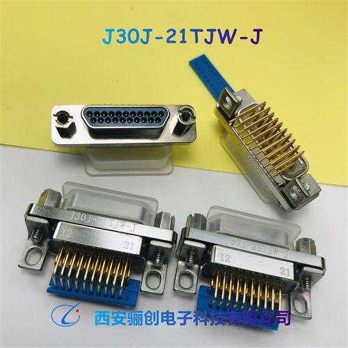 航空接插件 J30J-21TJWP7 J30J-21TJWP7-J J30J-21ZKWP7-J 插头 - 图2
