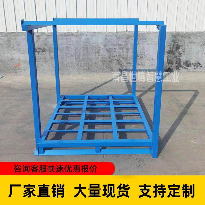 巧固架仓库堆垛架蔬菜水果大葱冷冻库货架仓储物流重型堆高铁架子,淘宝优惠券,粉丝福利购,淘宝优惠卷