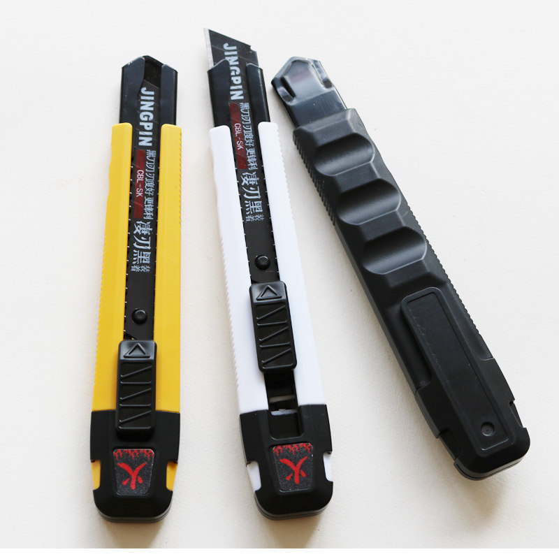 【锋利美工刀】大号美工刀壁纸刀办公刀架重型壁纸裁纸刀片介刀子,淘宝优惠券,粉丝福利购,淘宝优惠卷