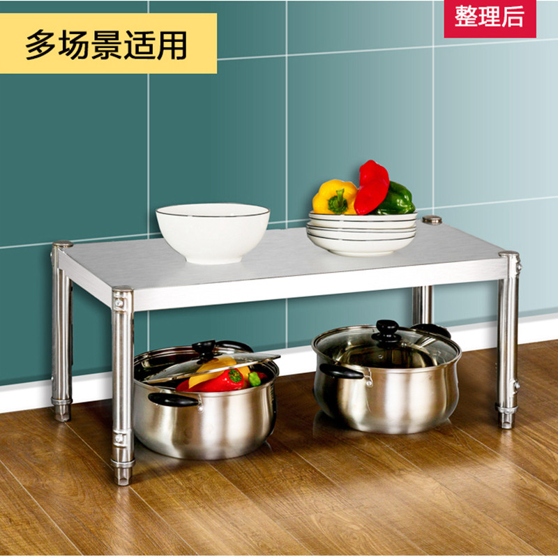 台面一层不锈钢厨房收纳电饭煲置物架微波炉灶台桌面单层落地架子,淘宝优惠券,粉丝福利购,淘宝优惠卷