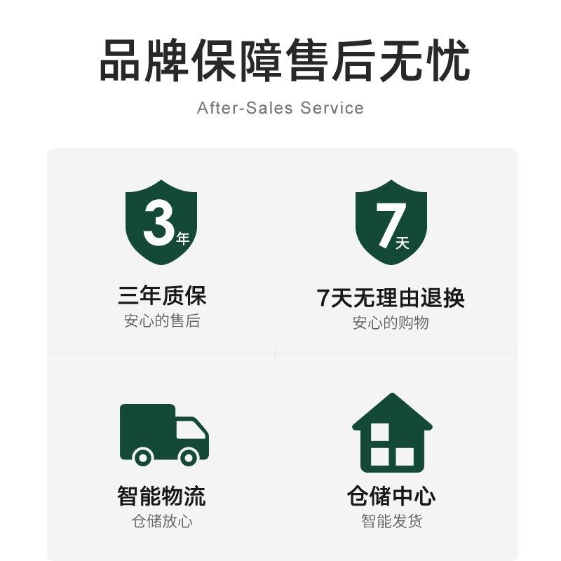 长条桌子餐桌家用小户型出租房现代简约吃饭桌子长方形餐桌椅组合,淘宝优惠券,粉丝福利购,淘宝优惠卷