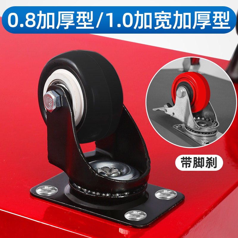 工具车小推车汽修抽屉式多功能车间维修三层移动修车加厚收纳架子,淘宝优惠券,粉丝福利购,淘宝优惠卷