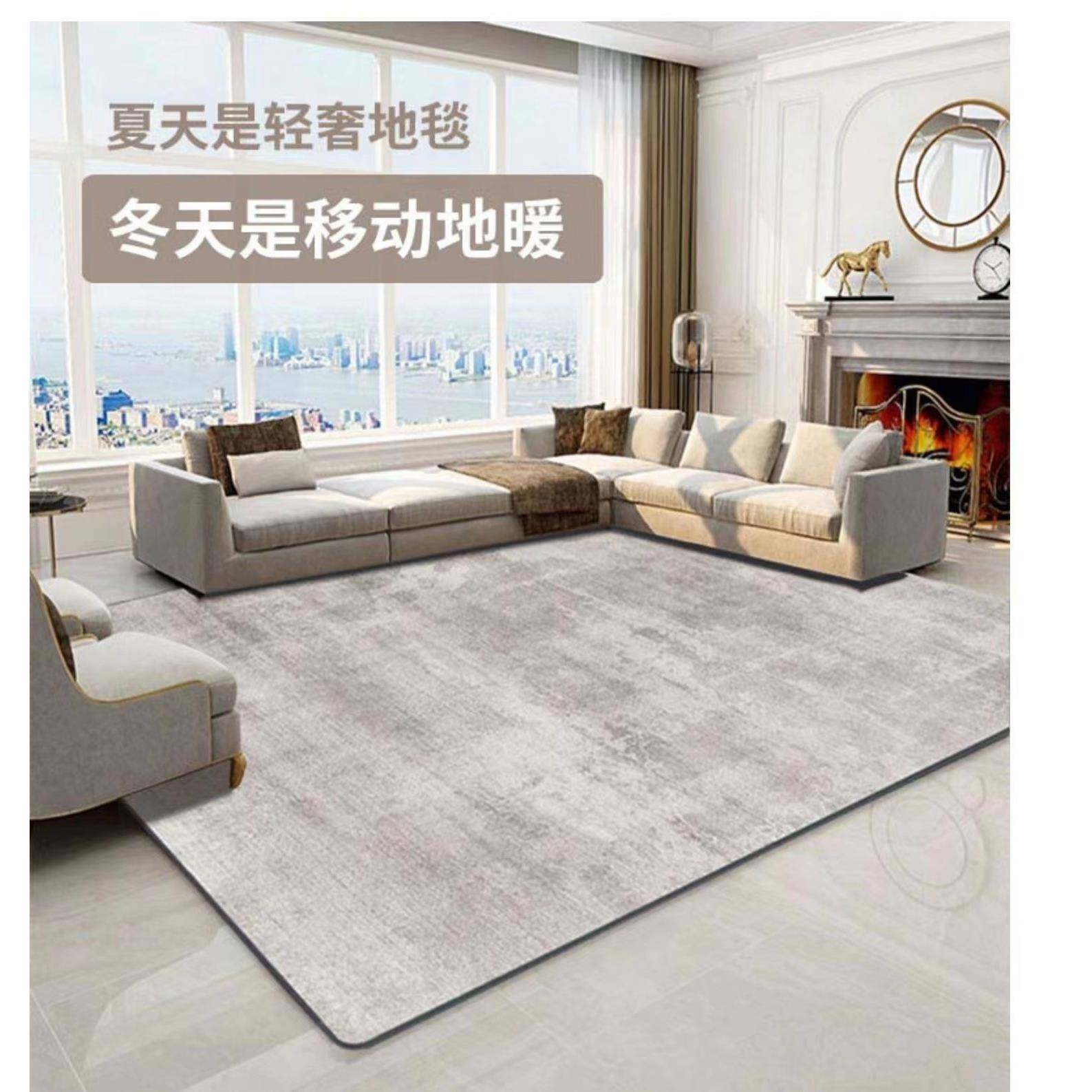 石墨烯碳晶电热地毯地热垫移动电加热毯地暖垫发热毯客厅电热地毯,淘宝优惠券,粉丝福利购,淘宝优惠卷