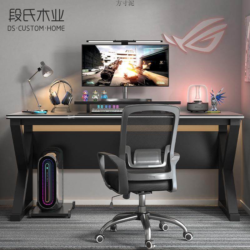 电脑桌台式简易电竞桌椅家用书桌学生写字台卧室桌子工作台办公桌,淘宝优惠券,粉丝福利购,淘宝优惠卷