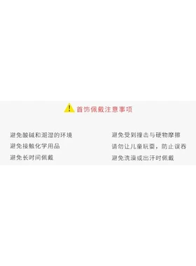 欧美饰品 多弯管树叶圆环项链女 时尚多层潮流项饰毛衣链