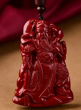 朱砂武财神关公吊坠男士本命年项链事牌关羽关二爷挂坠件低含量