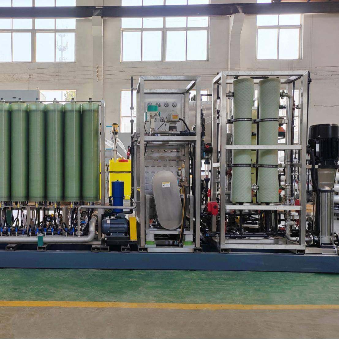 DTRO垃圾渗滤液处理设备50吨每天产水量废水处理设备,淘宝优惠券,粉丝福利购,淘宝优惠卷