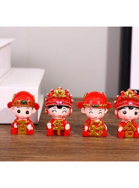 结婚礼物百年好合套装娃创意家居婚房客厅布置树脂工艺品桌面摆件