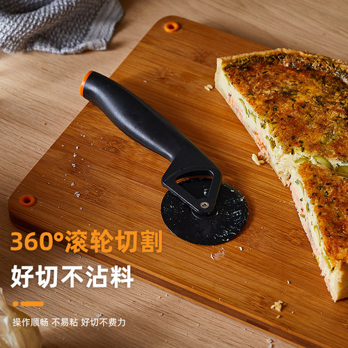 FISKARS进口披萨滚轮刀pizza专用刀家用切面刀烘焙工具切割切片刀 - 图0