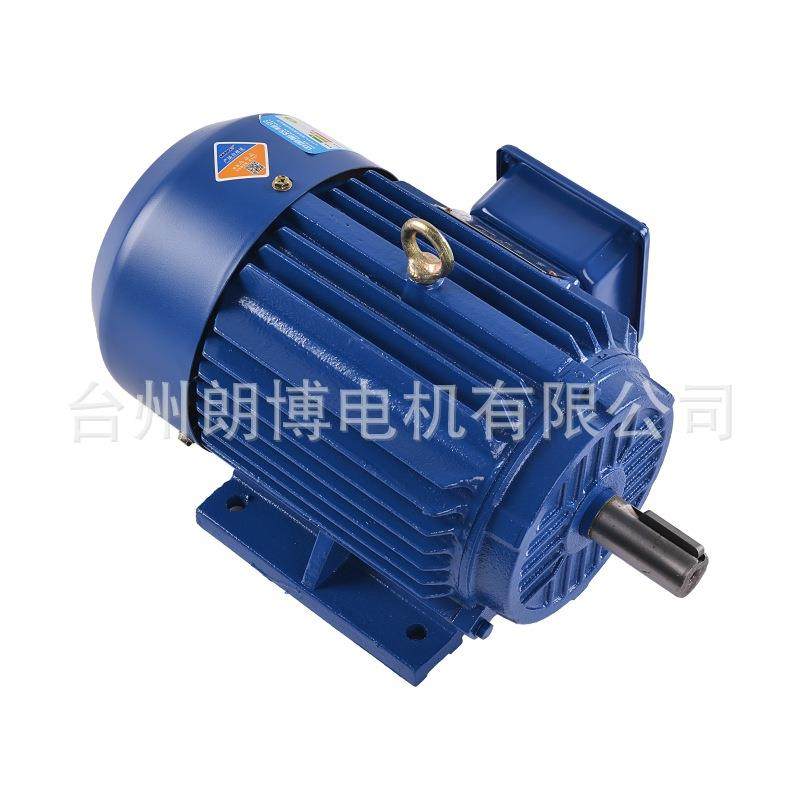 YE3-80M2-4P/0.75w三相异步电动机750w风机配套节能三项电机防水,淘宝优惠券,粉丝福利购,淘宝优惠卷