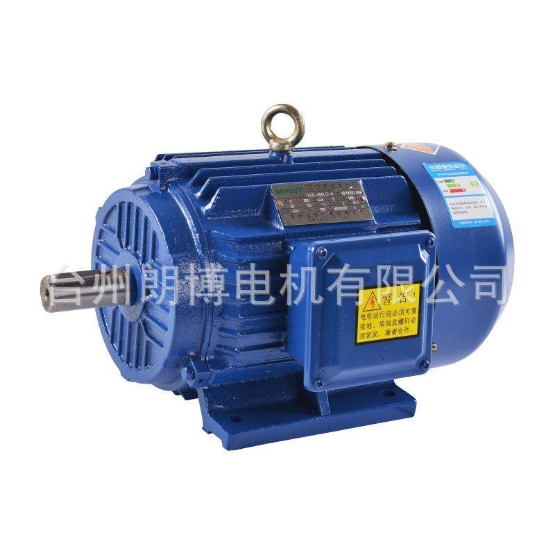 YE3-80M2-4P/0.75w三相异步电动机750w风机配套节能三项电机防水,淘宝优惠券,粉丝福利购,淘宝优惠卷