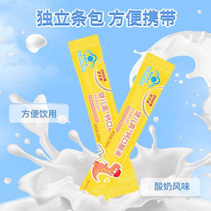 商品图片