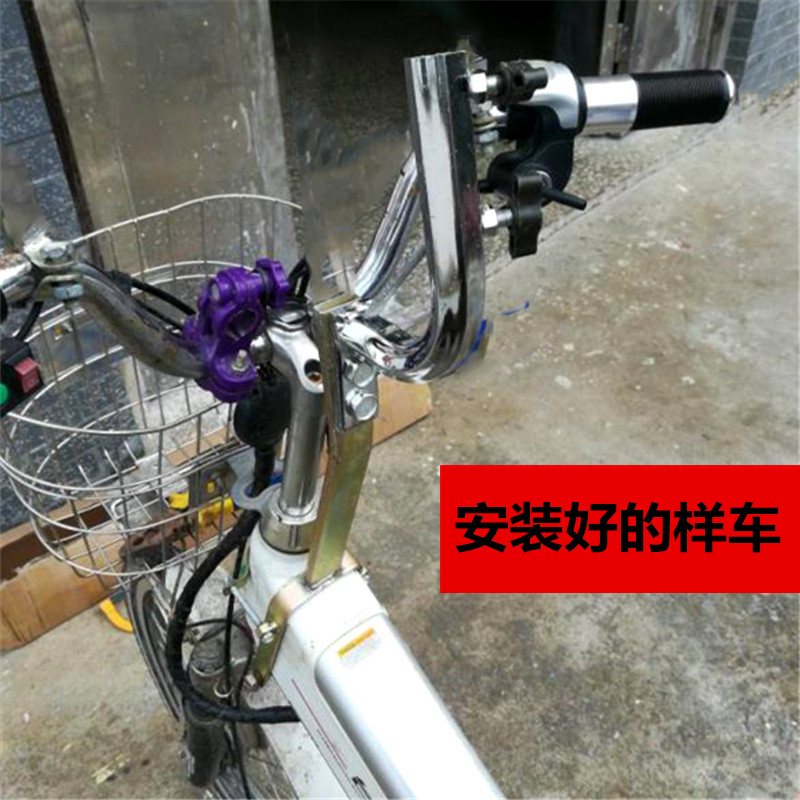 电动自行车雨伞加大隐形锂电助力车遮阳伞雨棚新款支架摩托伞蓬 - 图1