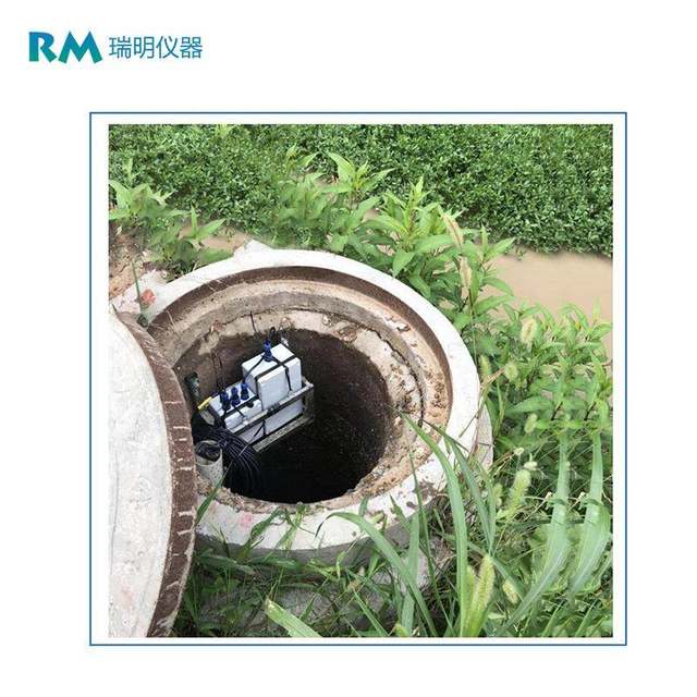Online Monitor of Water Quality of Rain and Sewage Pipe Network PH Conductivity Dissolved Oxygen Turbidity Surface Water Manhole Cover Sewage Monitoring