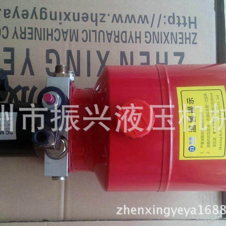 厂家供应自卸车卧式动力单元12V液压动力单元,淘宝优惠券,粉丝福利购,淘宝优惠卷