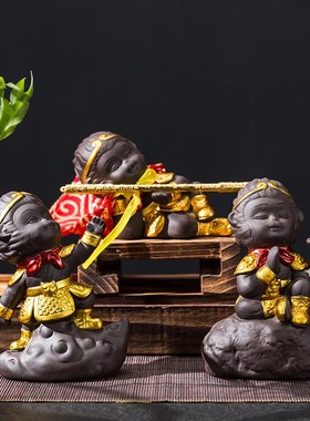 紫砂茶宠西游记四师徒悟空大圣家居摆件茶盘可养精品创意鱼缸造景