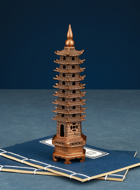 铜欣祥紫铜文昌塔摆件送孩子礼物书房书桌面办公室装饰工艺品